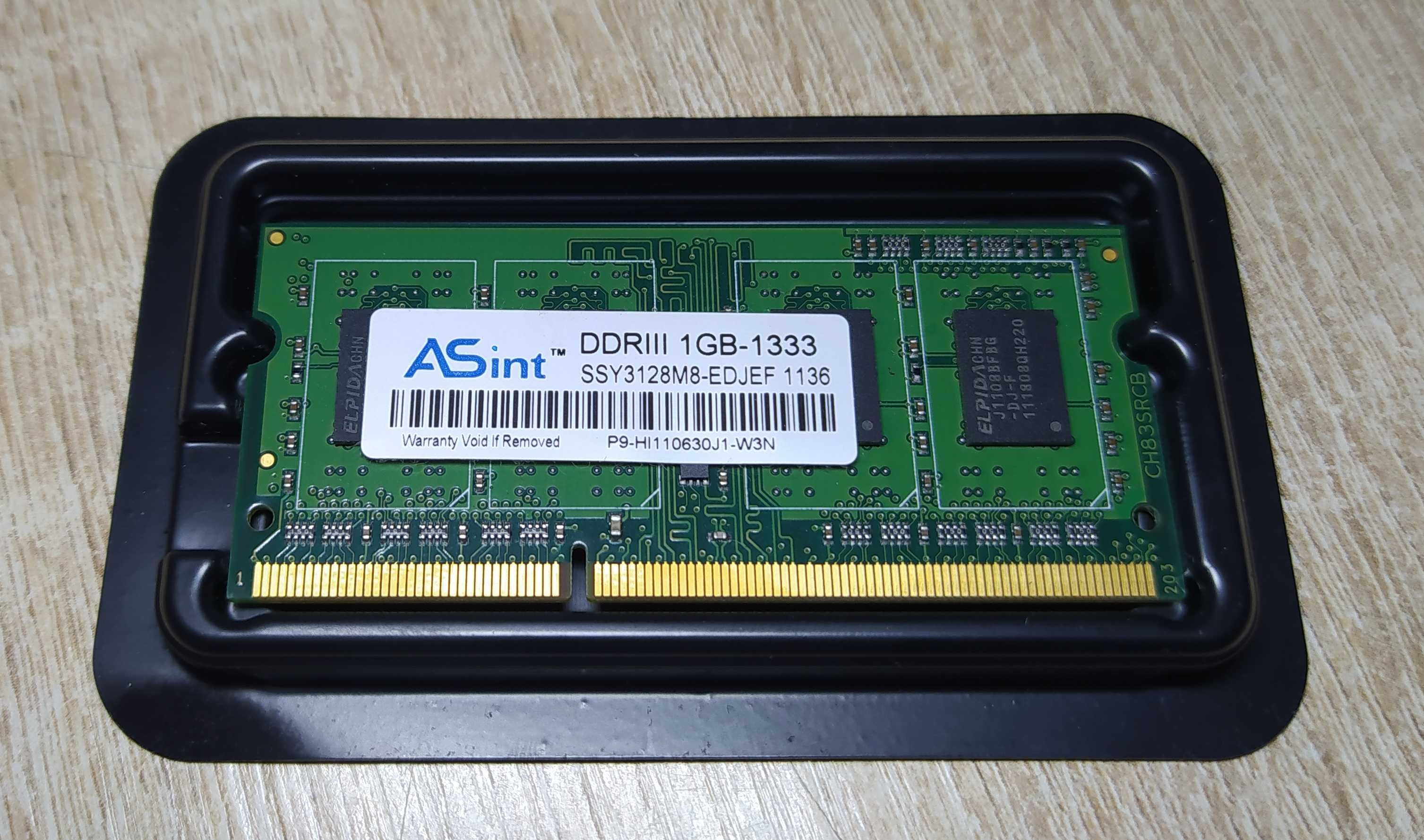 DDR3 1GB 1333  Оперативна пам'ять для ноутбука