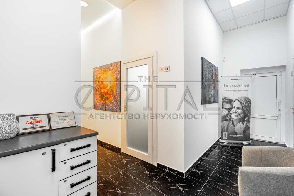Продаж / Стоматологічна клініка / 156 м2 / вул. Генерала Шаповала, 2