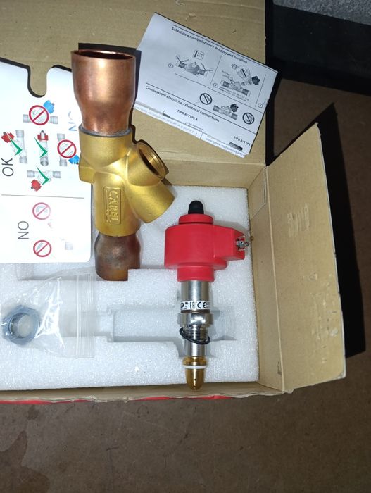 ТРВ електронний E5V