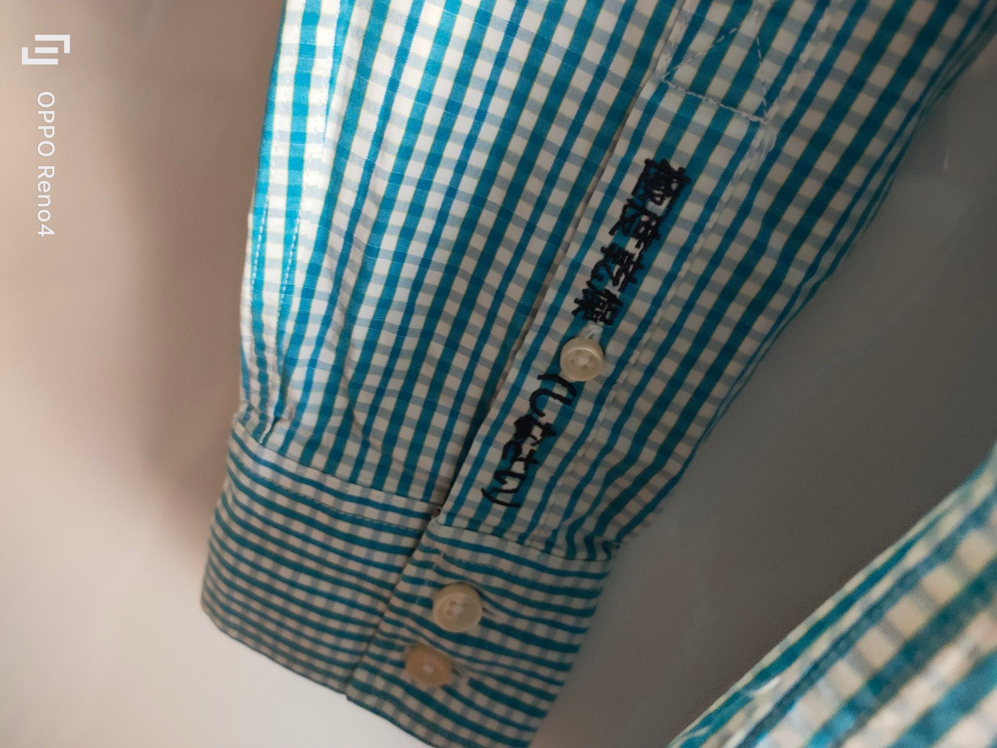 Nowa męska koszula Superdry Regular Fit S