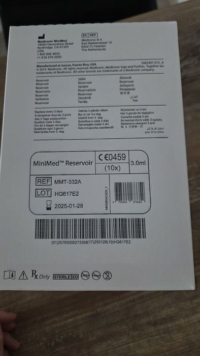 60 sztuk zbiorniczków do pompy medtronic w cenie poniżej refundacji,