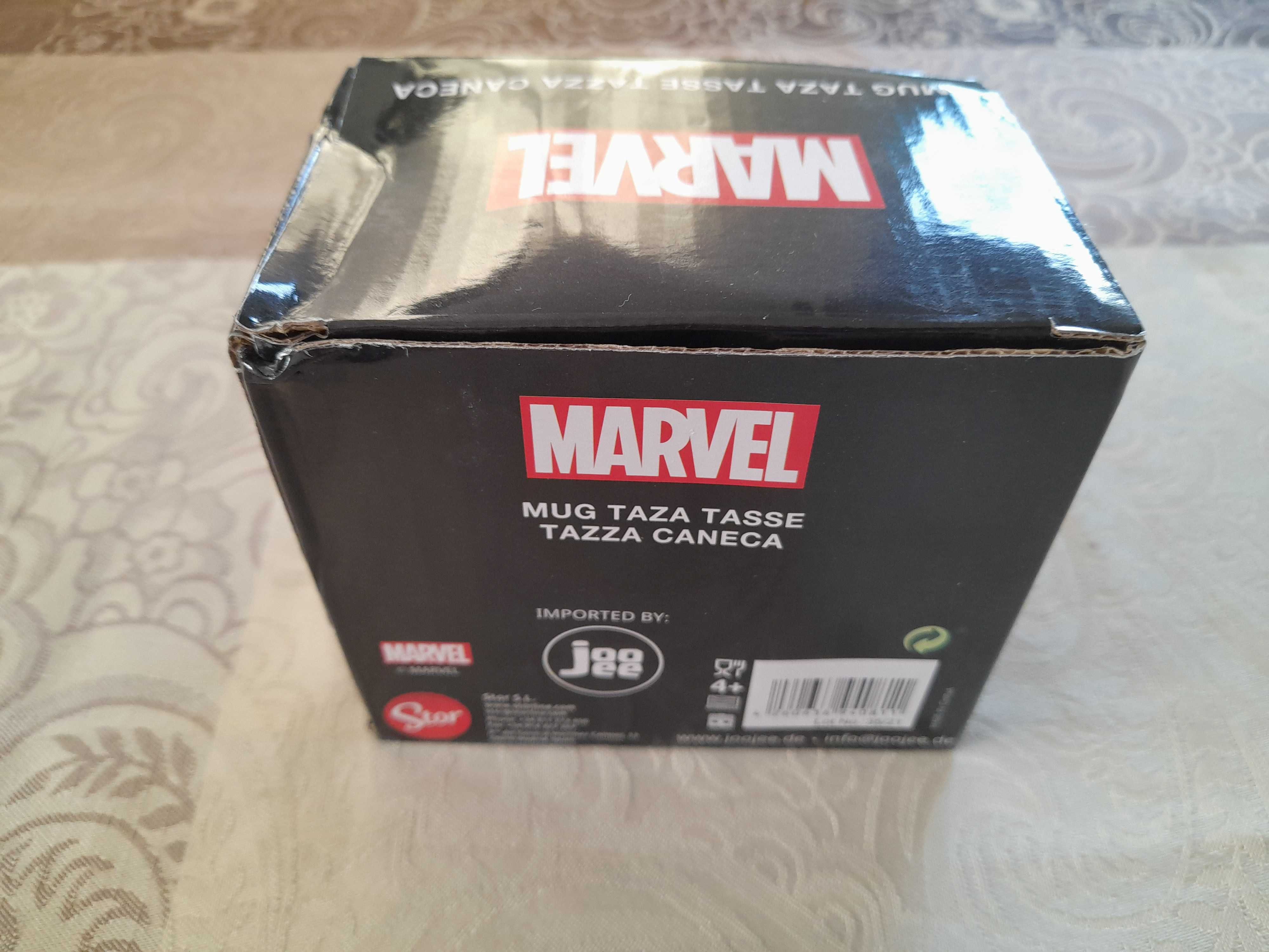 Kubek dla dzieci Marvel Mug Collage 380 ml