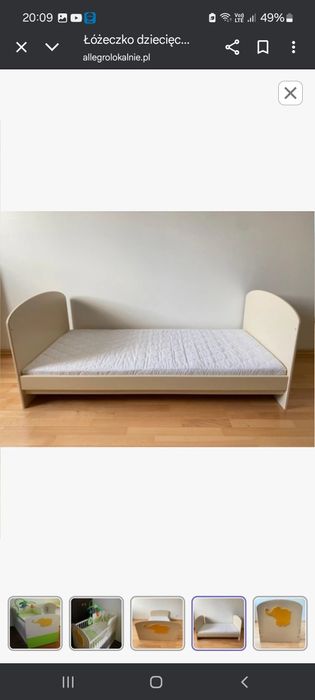 Meble dziecięce baggi africa łóżeczko + komoda