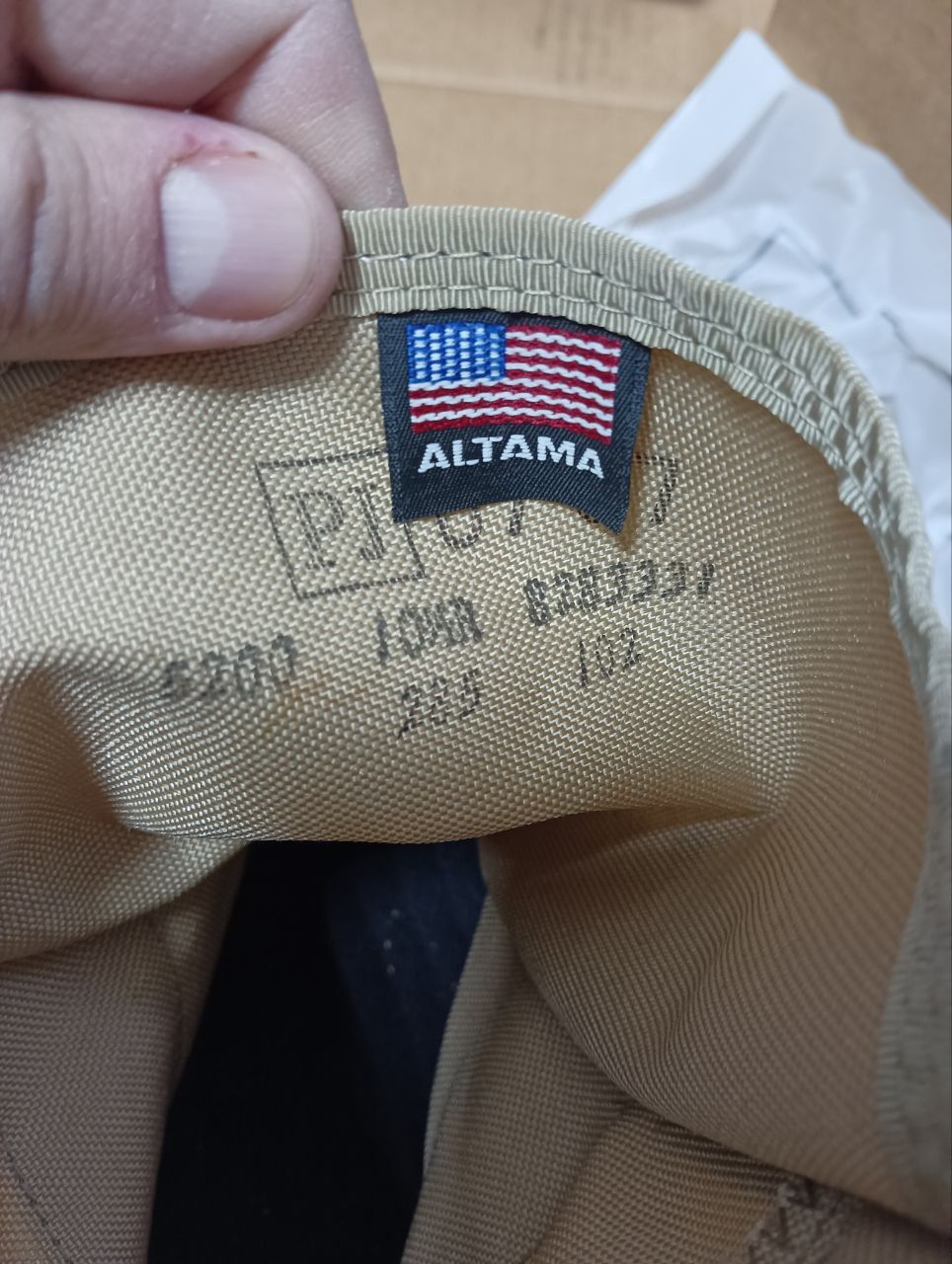 Берці США Altama Hot Weather 10,5 R