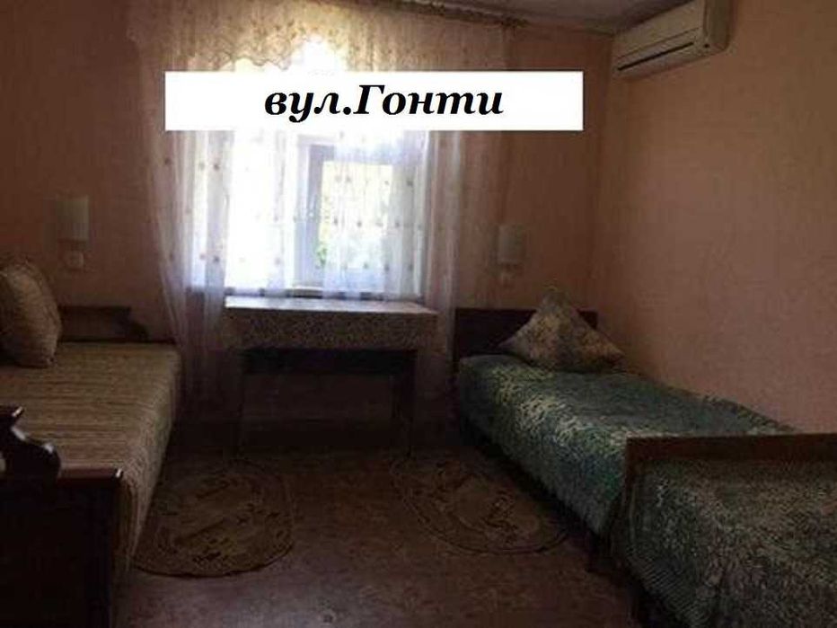 оренда житла в приватному будинку