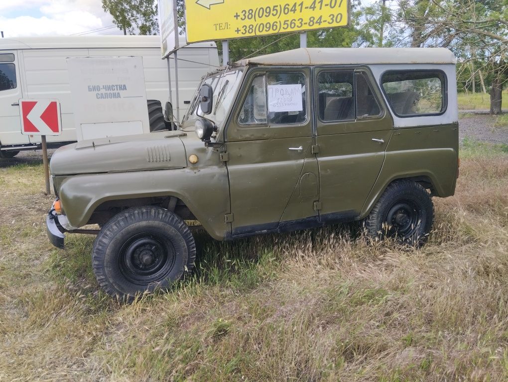 Срочно продам УаЗ полный привод