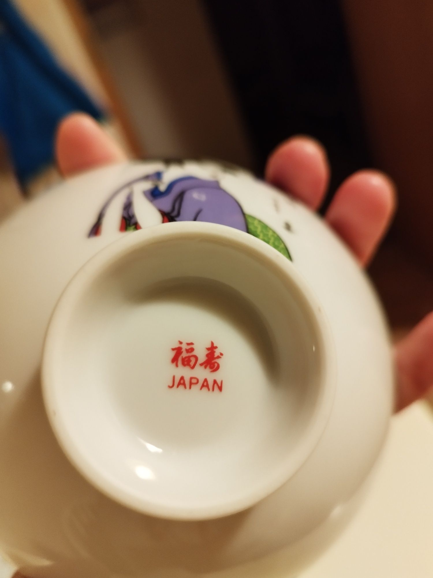 Japońska porcelana miseczka czarka