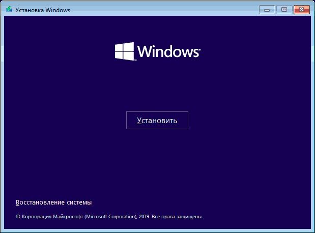 Встановлення Windows 11, 10, 7