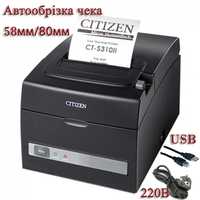 Принтер чеків CITIZEN CT-S310IIEBK (автовідрізка) 58мм/80мм