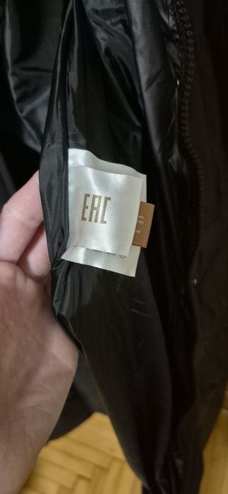 Зимовий плащ напів парка до -20