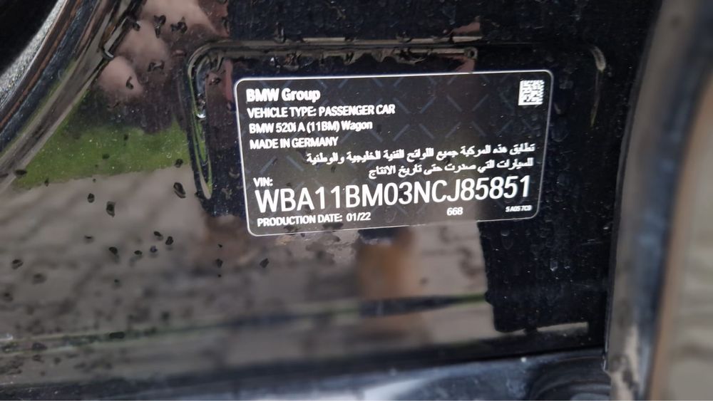 Samochód BMW seria 5 520i rok 2022 kombi