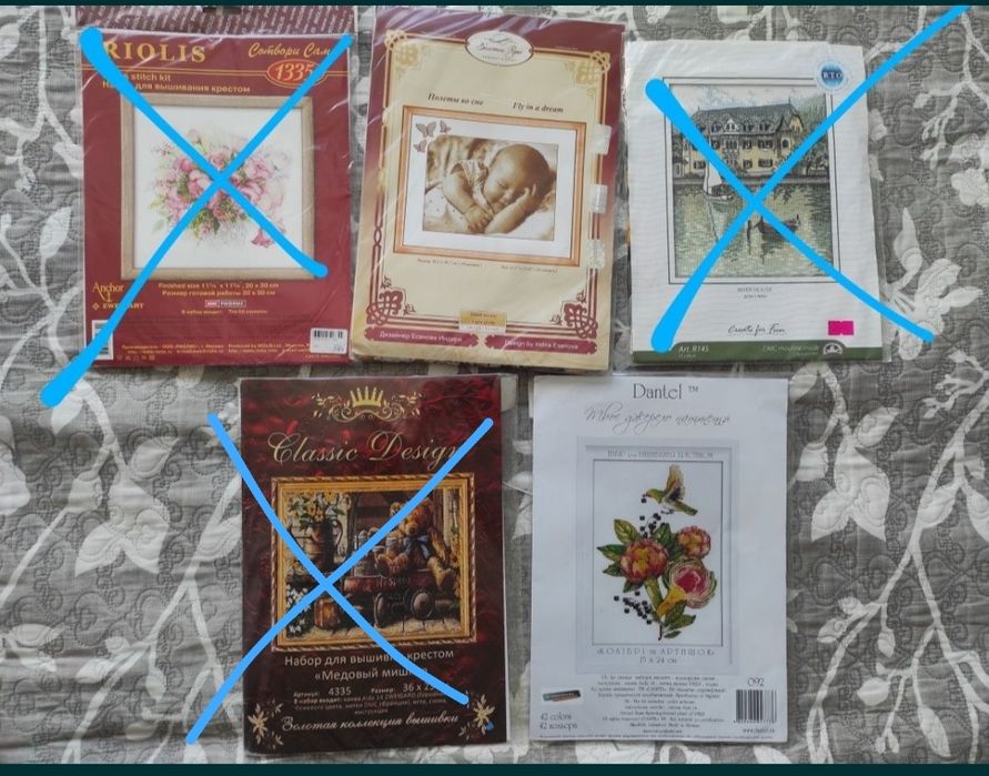 набори для вишивання riolis, золотое руно, rto, Classic Design, Dantel