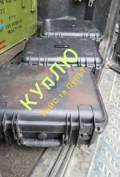 Кейси та пульти Мавік 3т