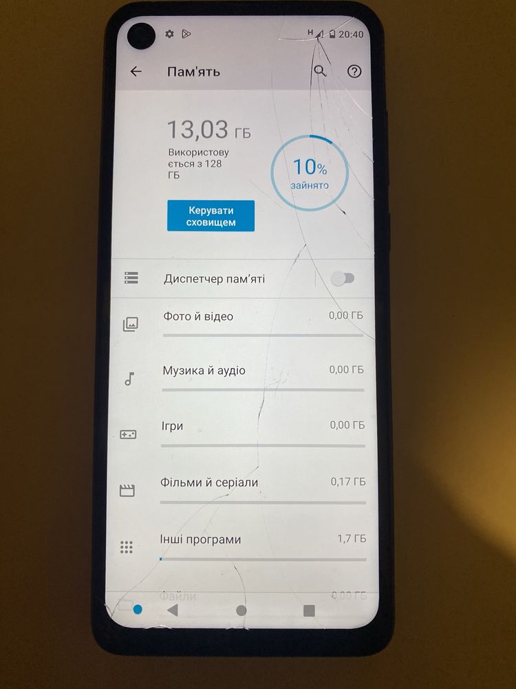 Продам Motorola one action 4/128