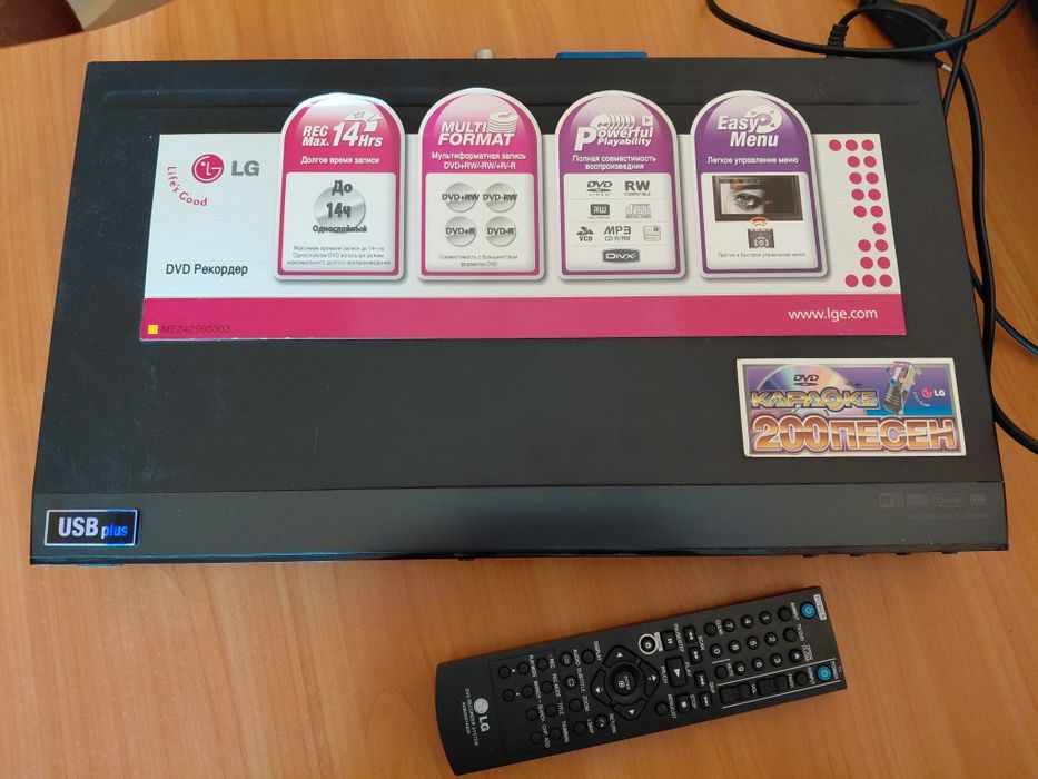DVD - рекордер LG