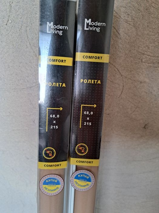 Ролети на вікно рулонні штори Modern Living Comfort  68×215 капучино