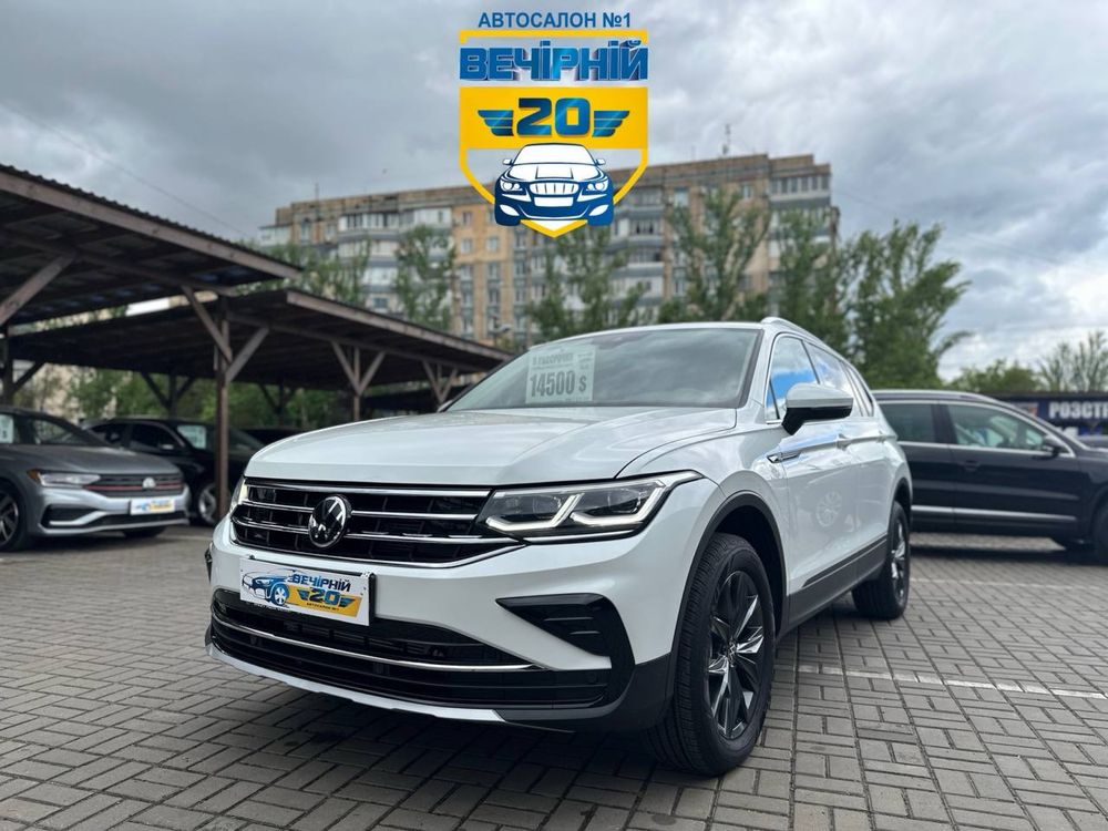 Volkswagen Tiguan SE Розстрочка без банків