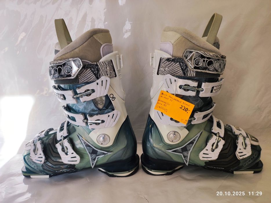 Buty narciarskie atomic hi perf fit r24 twarde wysyłka sklep