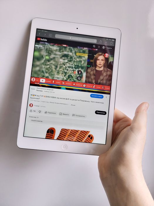 Планшет apple ipad air 32 гб