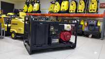 Myjka ciśnieniowa Karcher HDS 1000 BE / 895 / 1295 10/20 myjki.info.pl