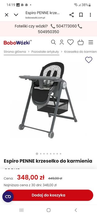 Krzesełko do karmienia