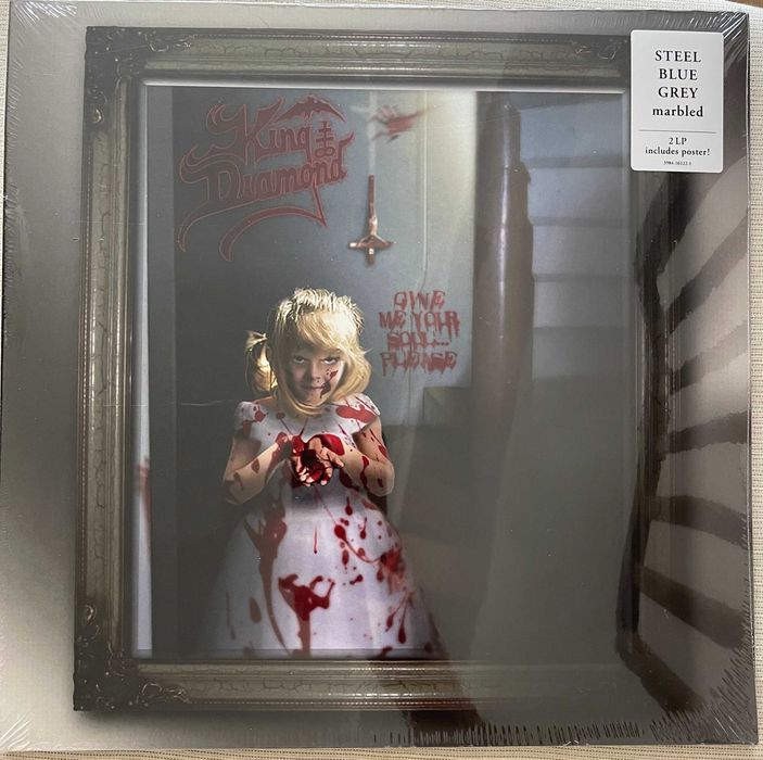 2LP (Marble) King Diamond - Give Me Your Soul... Please