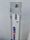 Antena dookólna ExtraEter 18dBi