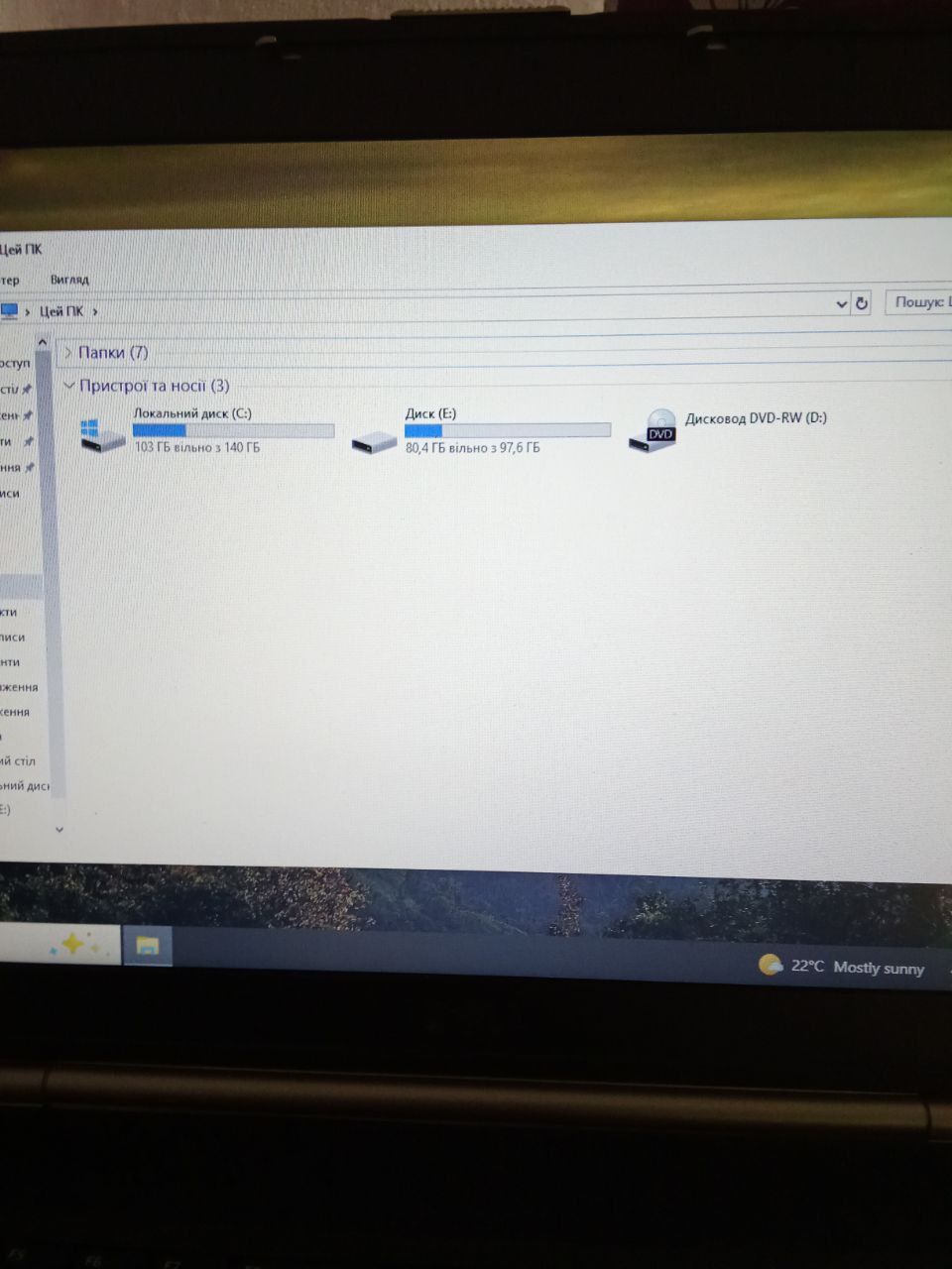 Dell latitude e5520
