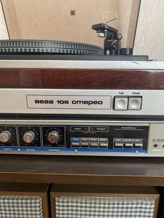 Проигрыватель пластинок Вега-106 стерео