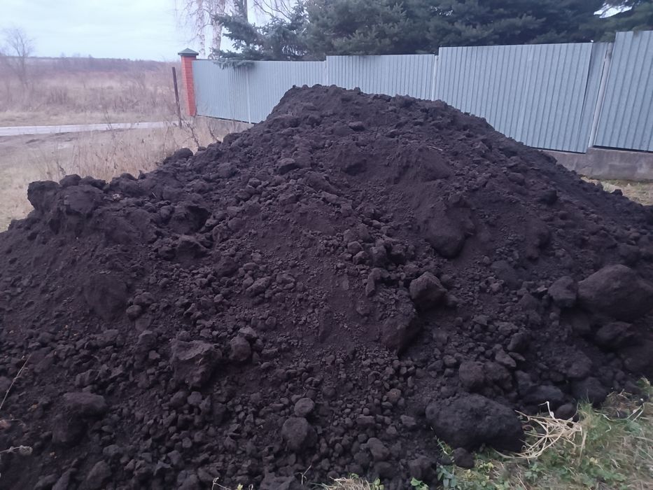 Чорнозем ,земля на підсипку,суглинок