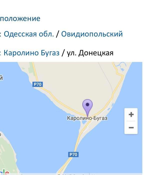 Продам земельный участoк в Каролино Бугазе. Хозяин.Гос.акт