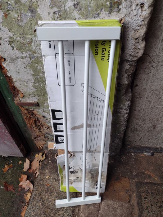 Hauck Przedłużenie do Barierki Ochronnej, 21 cm