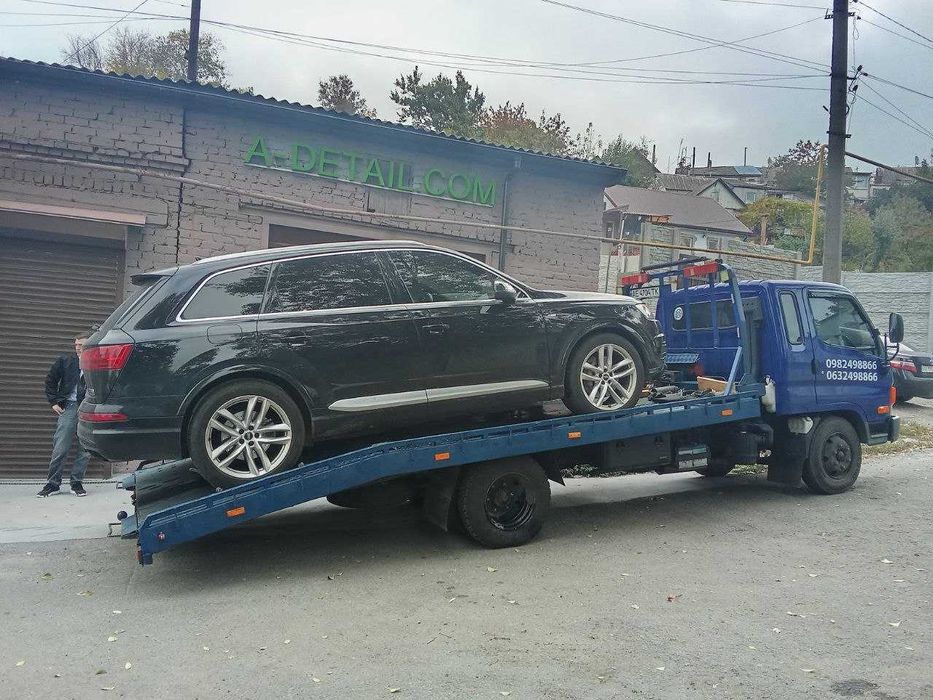 Евакуатор Дніпро-Евакуатор днепр