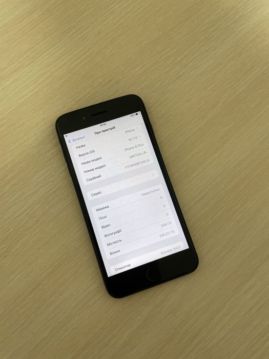 Apple iPhone 8 Plus 256GB Bypass. Айфон 8+ 256