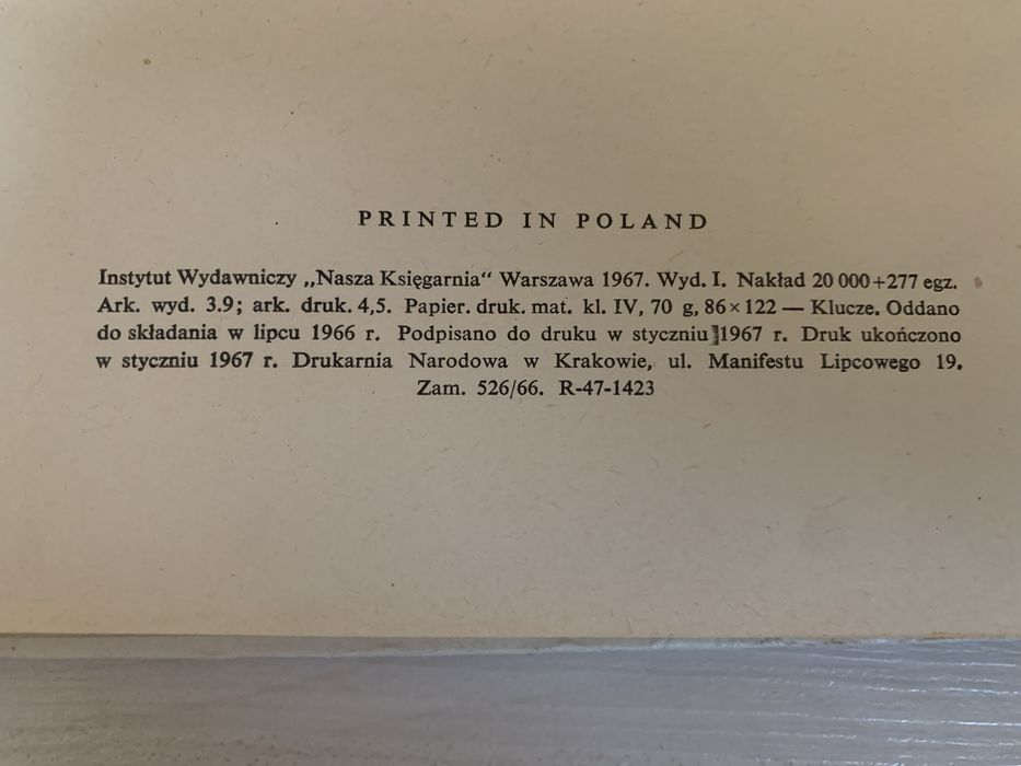 Hanna Januszewska Ambaje wyd.1 1967 Szancer