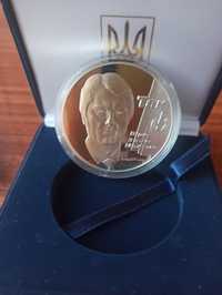 Медаль Ющенко на честь інавгурації