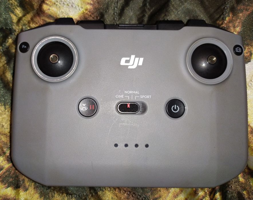 Пульт керування Dji RC231