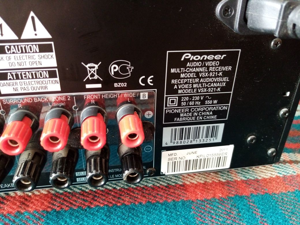 Продам ресівер Pioneer VSX-921