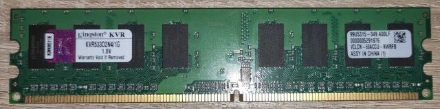 Pamięć RAM Kingston DDR2 533MHz 1GB