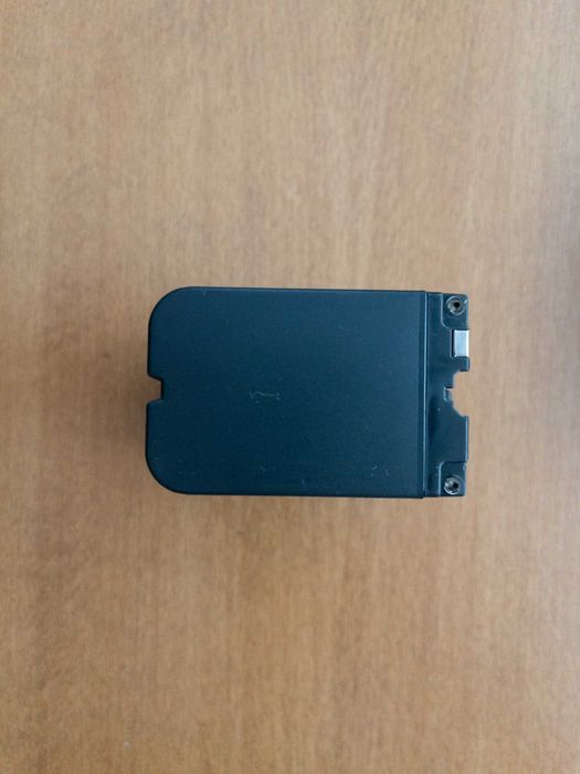 Bateria Hed-Box RP-NPF970 (Nova)