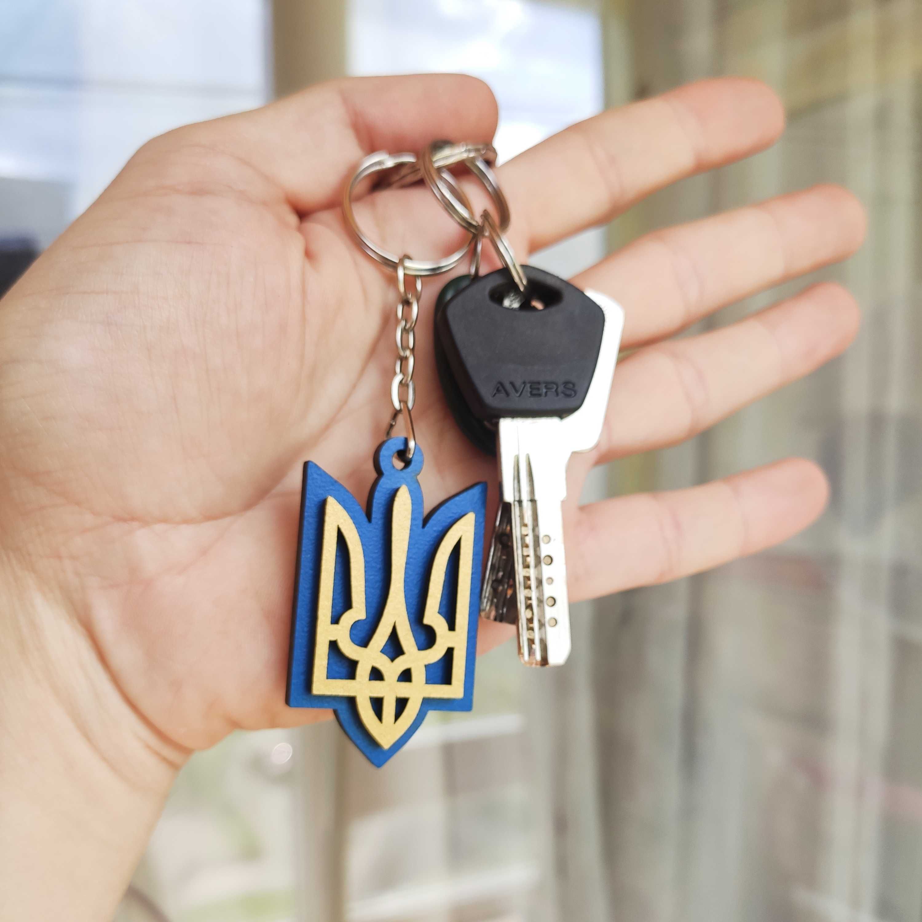 Брелок для ключів Тризуб з дерева Державний герб України символіка