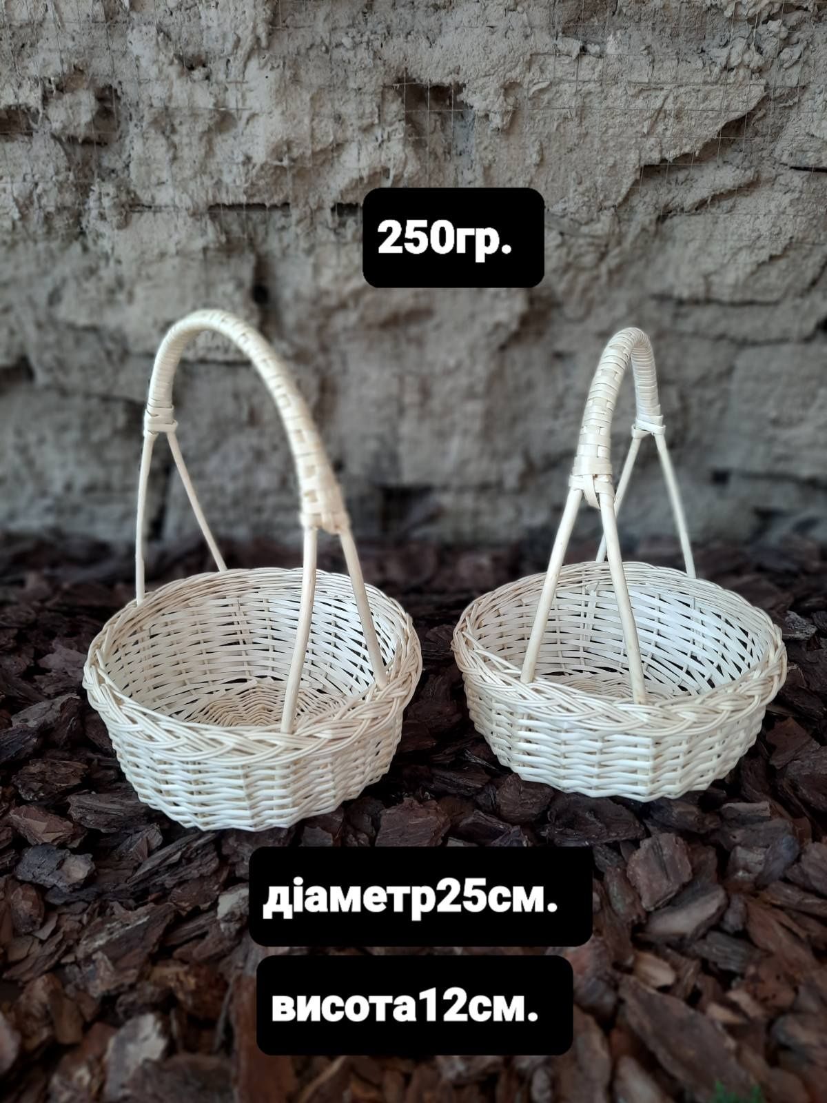 КОШИКИ НА СПАСА тільки опт.