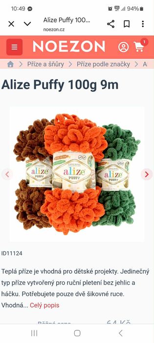 Плед, ковдра, конверт на виписку, дитячий в'язаний,  ручна робота