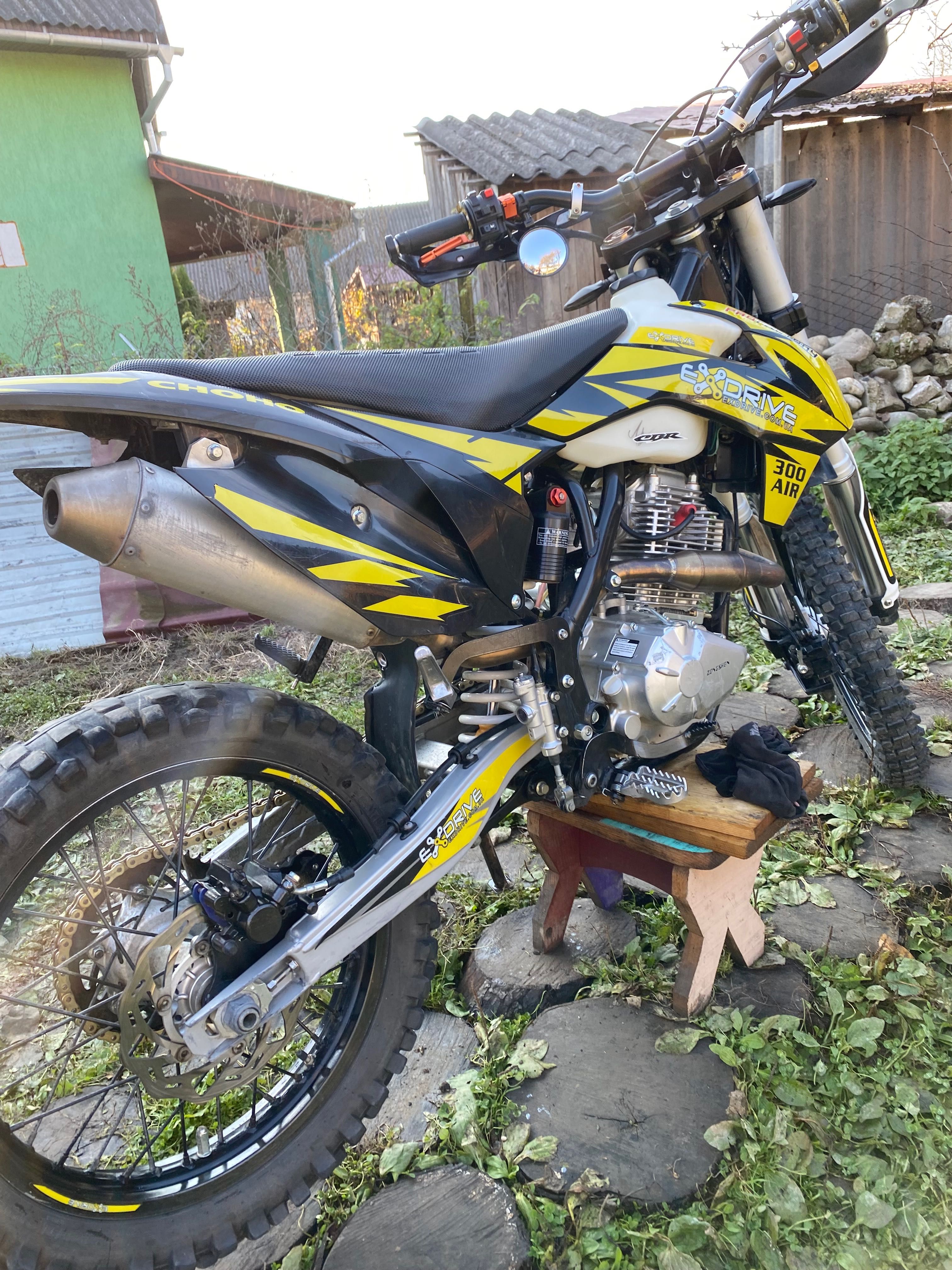 EXdrive profactory 300 air