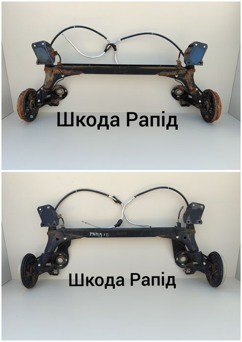 Балка підрамник Фольксваген Шкода Ауді Опель