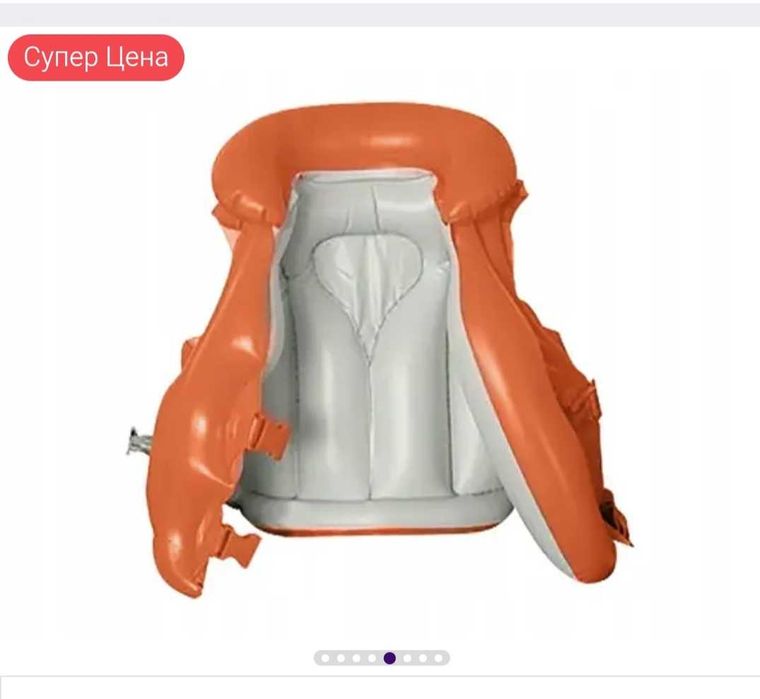 Дитячий надувний жилет Intex