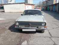 Продам ГАЗ 2401 (Волга)