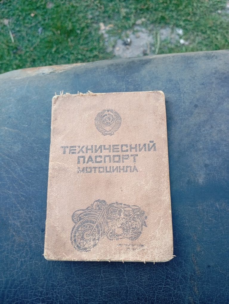 Продам мотоцикл Мінськ нового образца