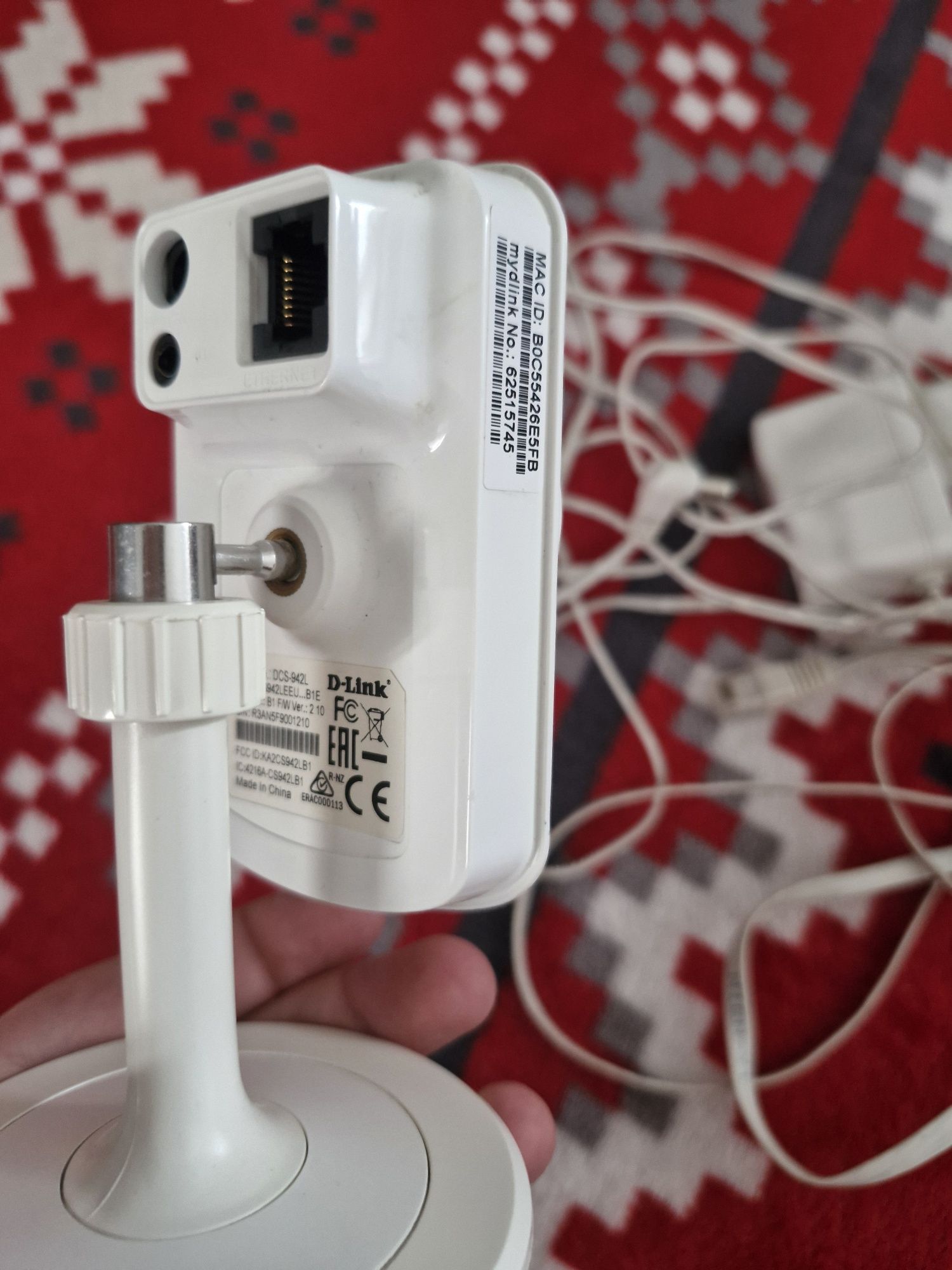 Kamera D-Link DCS 942L