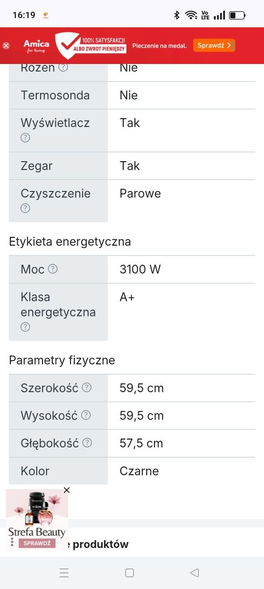 Piekarnik do zabudowy  AMICA EB521BA+ IN